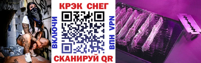 сколько стоит  Макушино  kraken рабочий сайт  Кокаин Боливия 