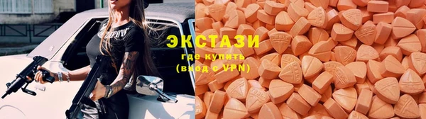 герыч Нефтегорск