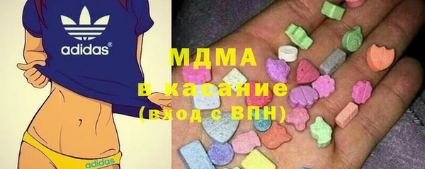 каннабис Нея