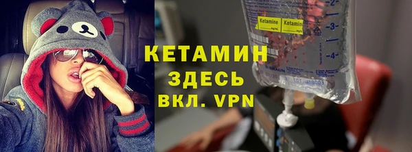альфа пвп Нефтекумск