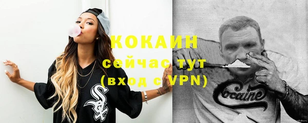 каннабис Нея