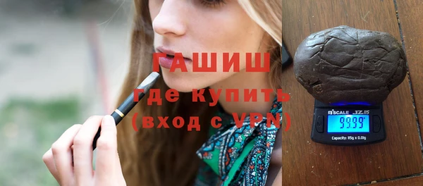 apvp Ростов