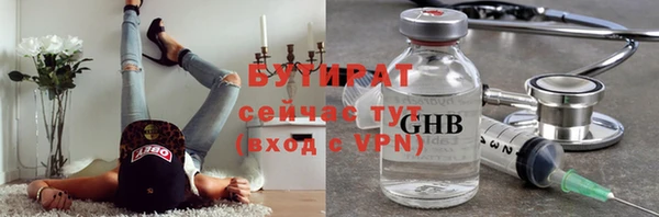 гашиш Надым