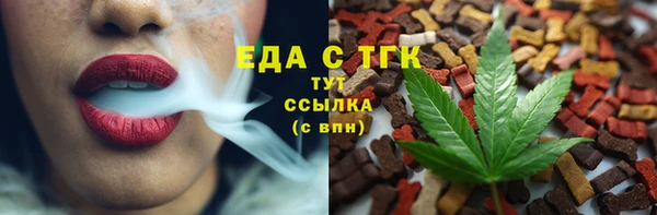 каннабис Нея