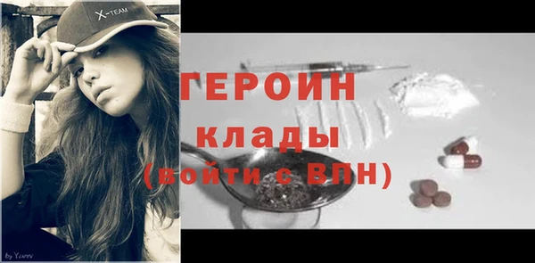 альфа пвп Нефтекумск