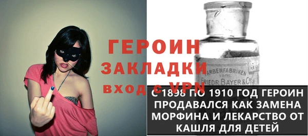 альфа пвп Нефтекумск