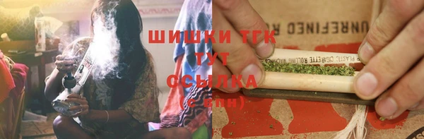 альфа пвп Нефтекумск