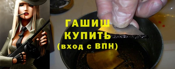 каннабис Нея