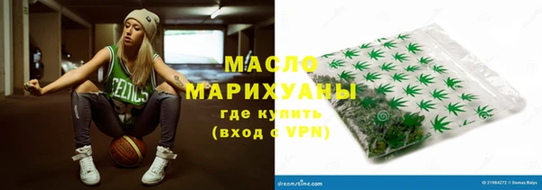 каннабис Нея