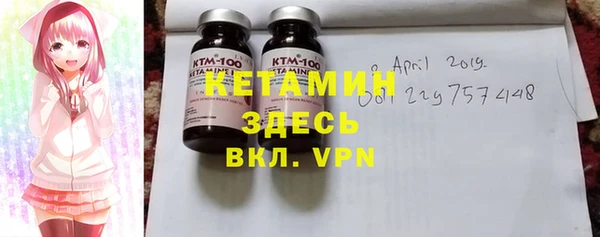 каннабис Нея