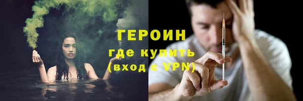 альфа пвп Нефтекумск