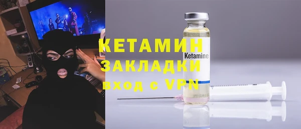 каннабис Нея