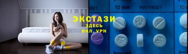 каннабис Нея