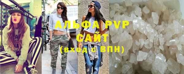 каннабис Нея