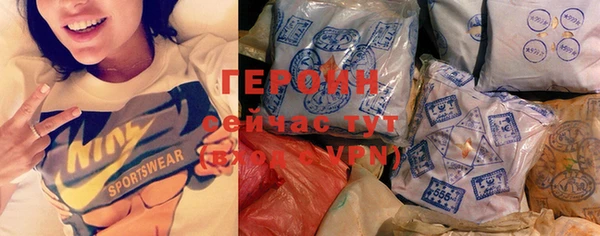 каннабис Нея