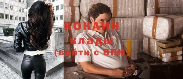 гашиш Надым