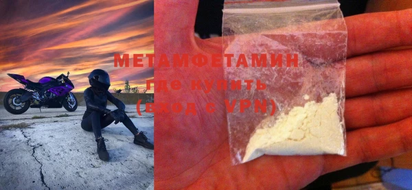 каннабис Нея
