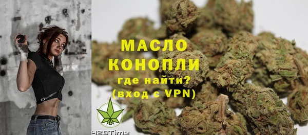 альфа пвп Нефтекумск