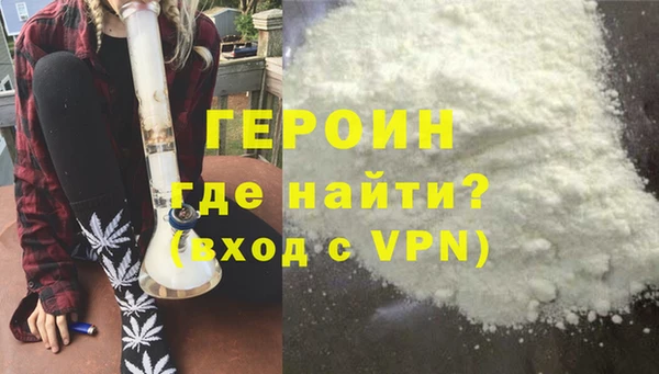 альфа пвп Нефтекумск