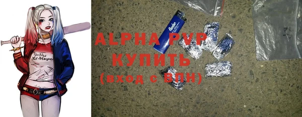 хмурый Россошь
