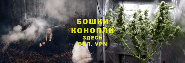 альфа пвп Нефтекумск