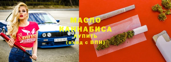 альфа пвп Нефтекумск