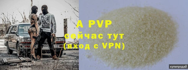 гашиш Надым