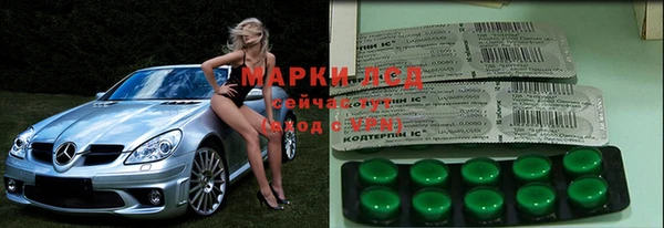 альфа пвп Нефтекумск