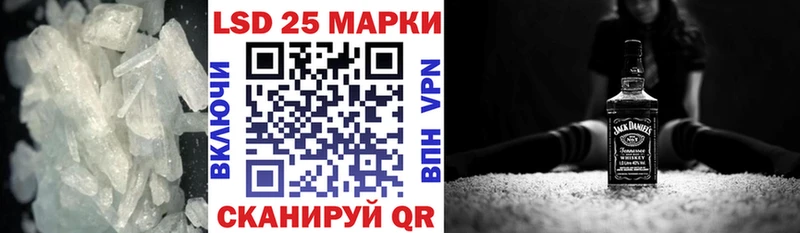 где продают наркотики  даркнет клад  Лсд 25 экстази ecstasy  Макушино 